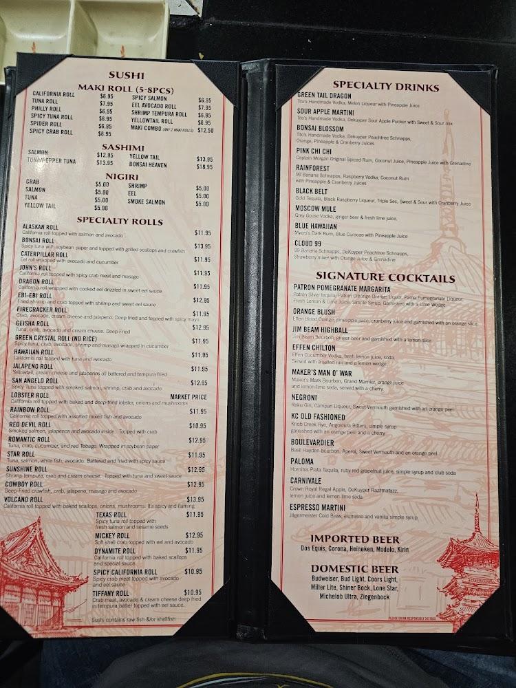 Bonsai Garden Menu image 1