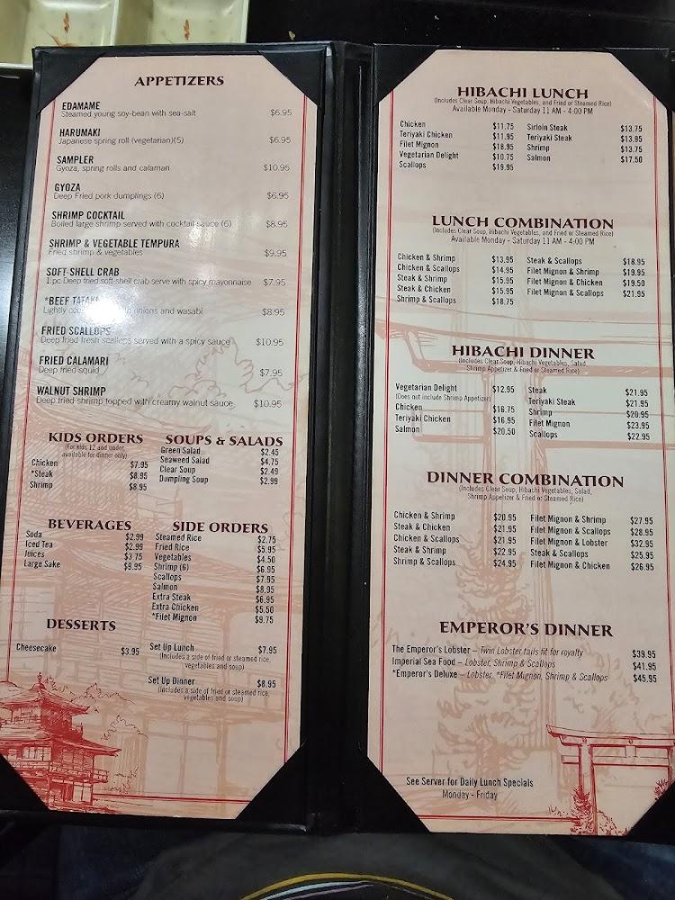 Bonsai Garden Menu image 2
