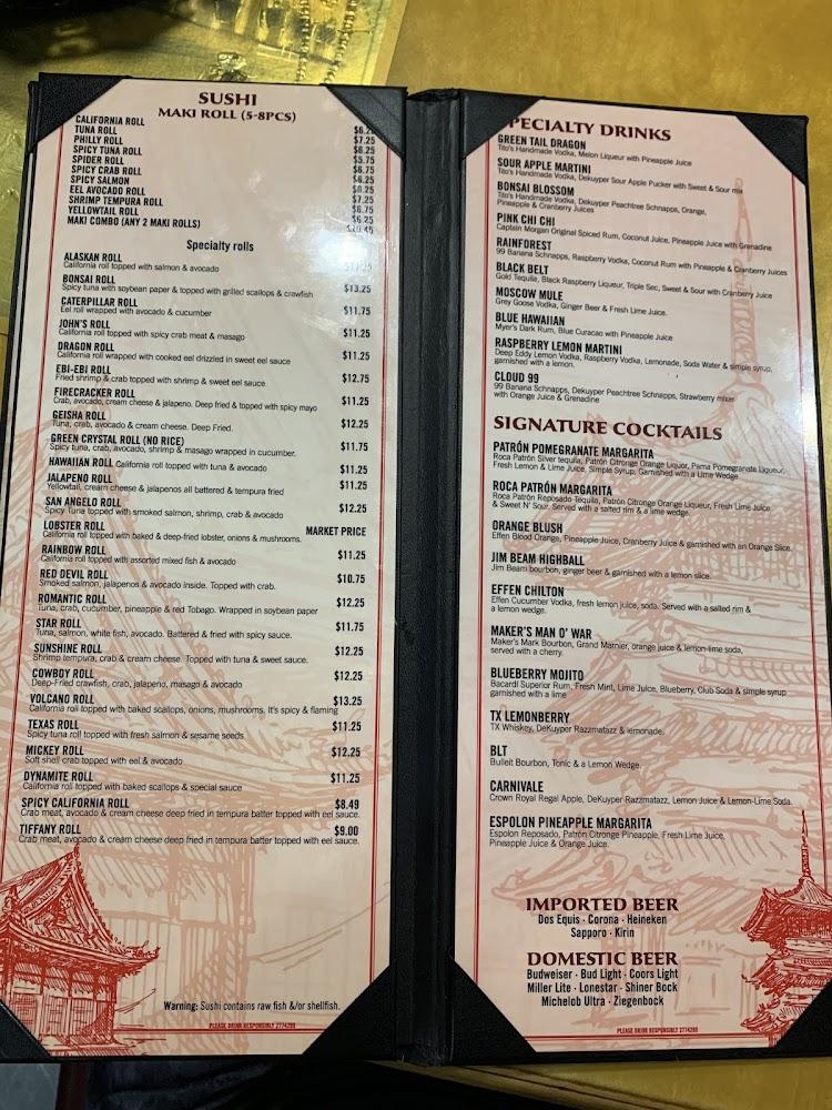 Bonsai Garden Menu image 3